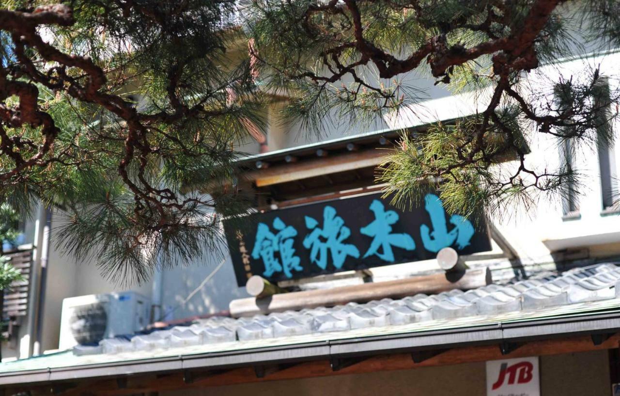 Atami Onsen Yamaki Ryokan Zewnętrze zdjęcie
