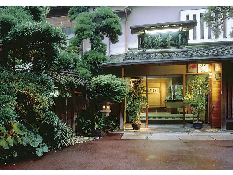 Hotel Atami Onsen Yamaki Ryokan Zewnętrze zdjęcie